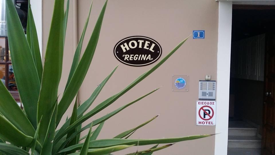 Regina Hotel Nafpaktos Exteriér fotografie